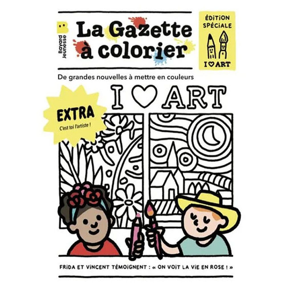 La gazette à colorier- I love Art - Bayard Jeunesse