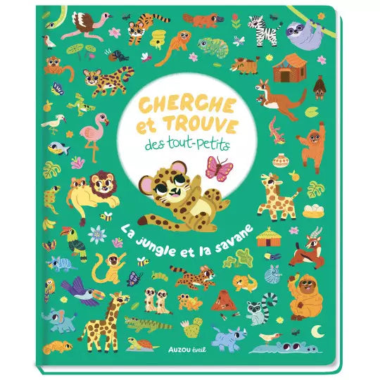 Cherche et trouve des tout petits #La jungle et la savane