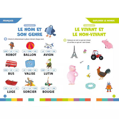 Je joue à l'école avec loup