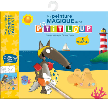 Ma pochette d'artiste  #Ma peinture magique avec p'tit loup Les Vacances