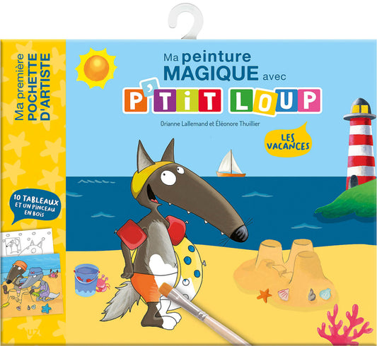 Ma pochette d'artiste  #Ma peinture magique avec p'tit loup Les Vacances