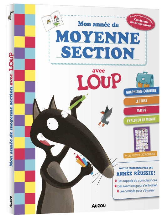 Mon année de moyenne section avec Loup - Auzou