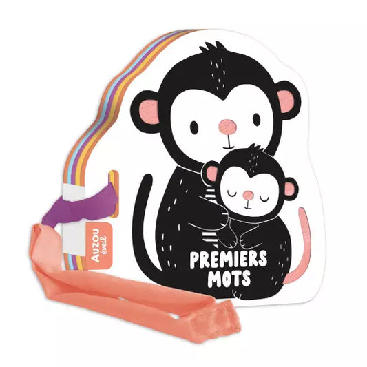 Mon premier livre poussette en noir et blanc # Premiers mots