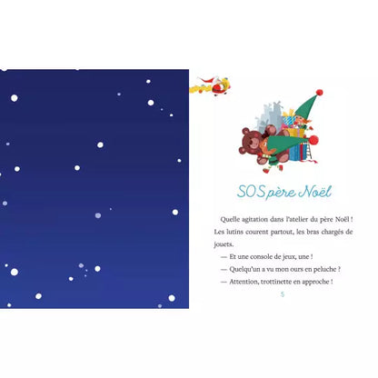 Mon premier roman de l'avent  #Le concours du père Noël