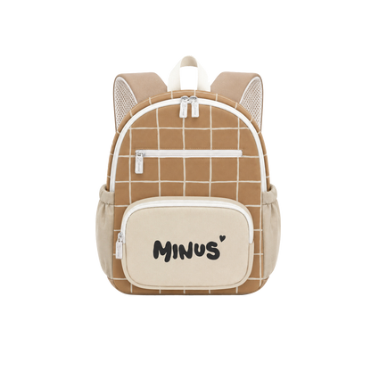 Sac maternelle - Milo caramel - Zakuw